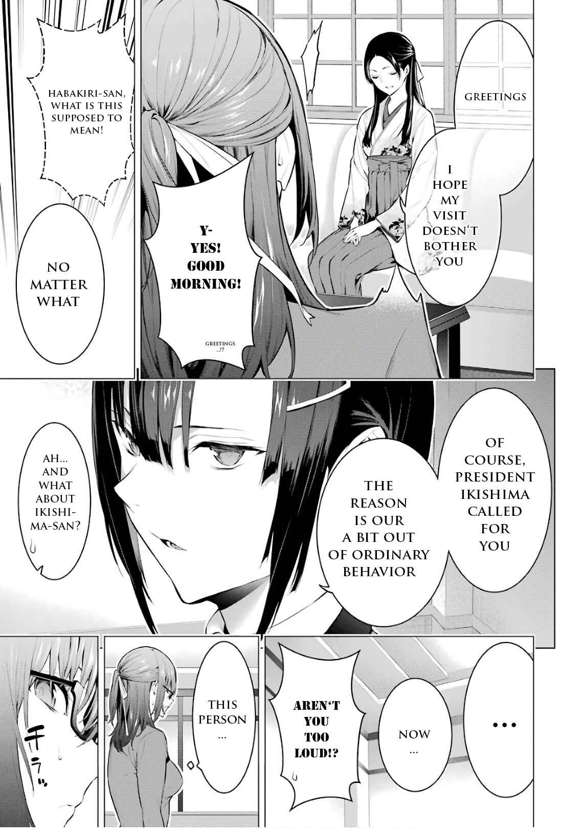 Page 7 Chapter 30 Kakegurui Midari