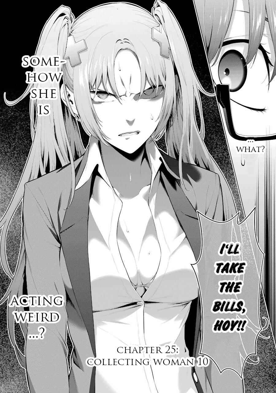 Page 3 Chapter 25 Kakegurui Midari