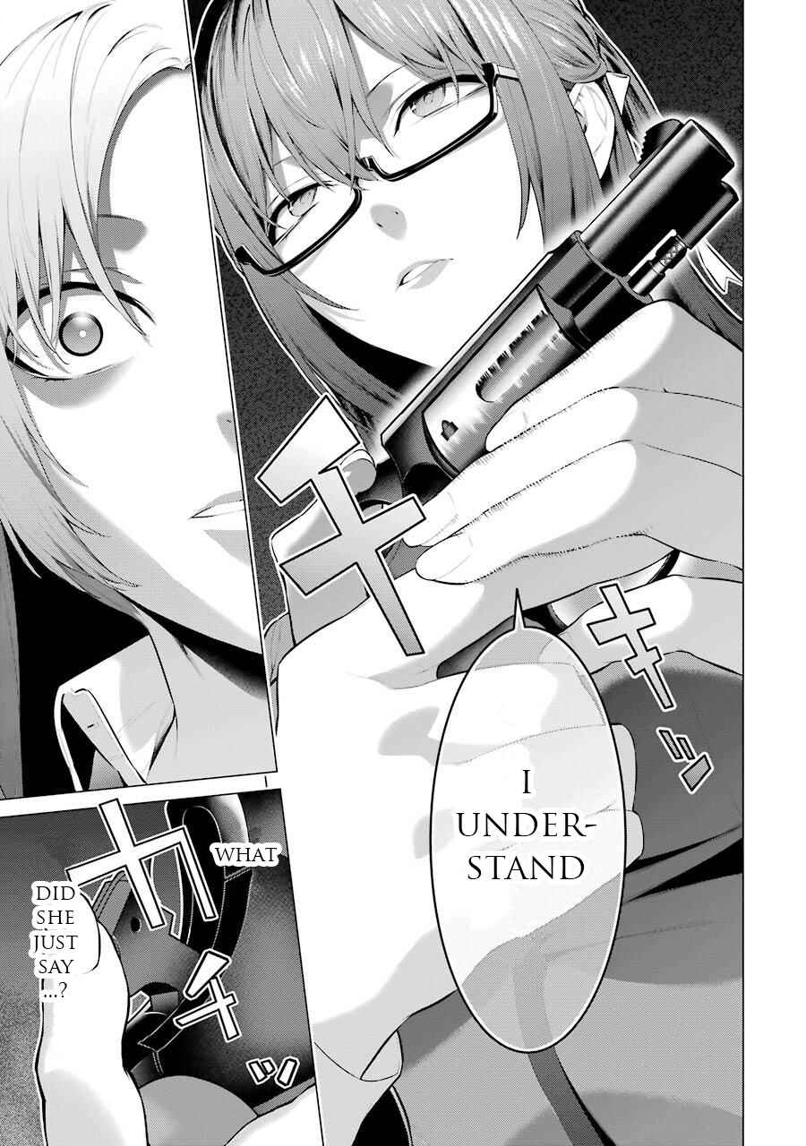 Page 6 Chapter 25 Kakegurui Midari