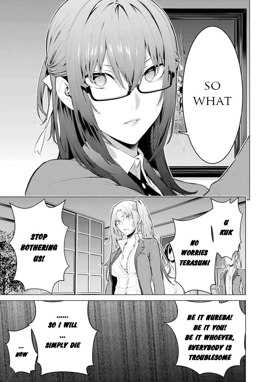 Page 8 Chapter 25 Kakegurui Midari
