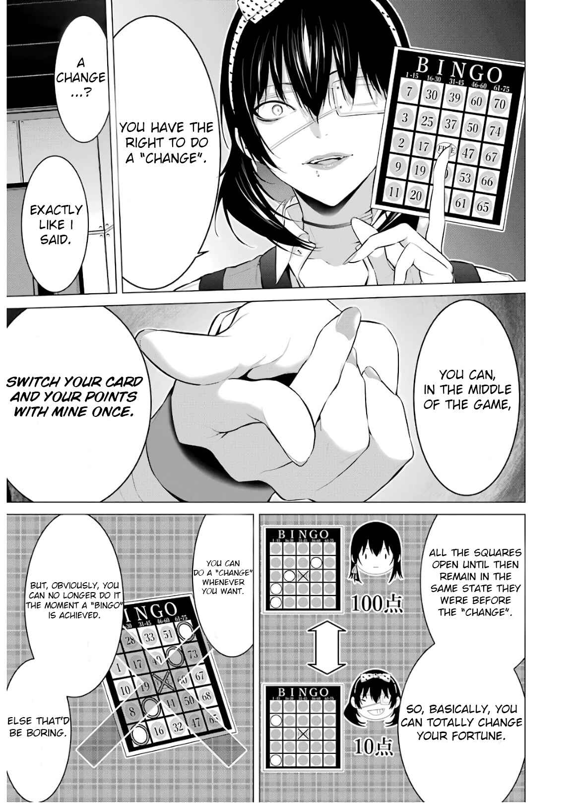 Page 3 Chapter 47 Kakegurui Midari