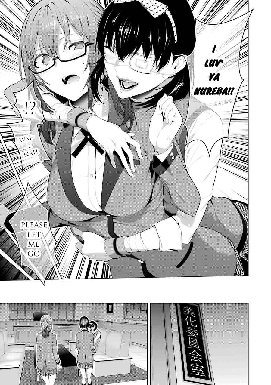 Page 10 Chapter 29 Kakegurui Midari