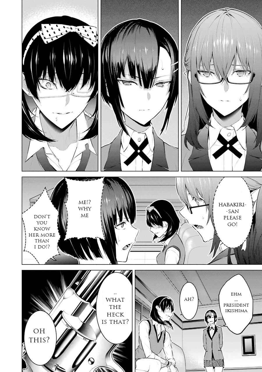 Page 11 Chapter 29 Kakegurui Midari