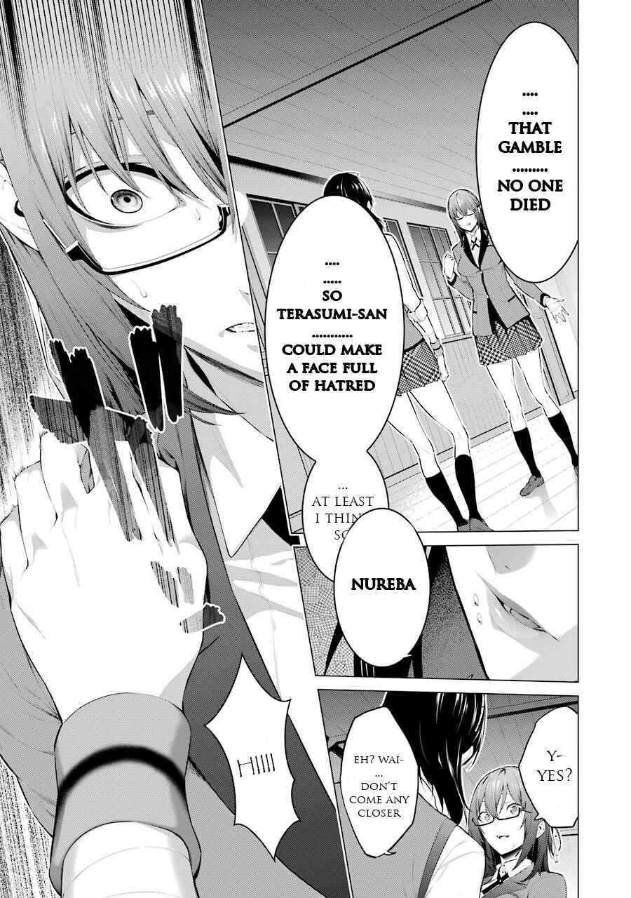 Page 6 Chapter 29 Kakegurui Midari