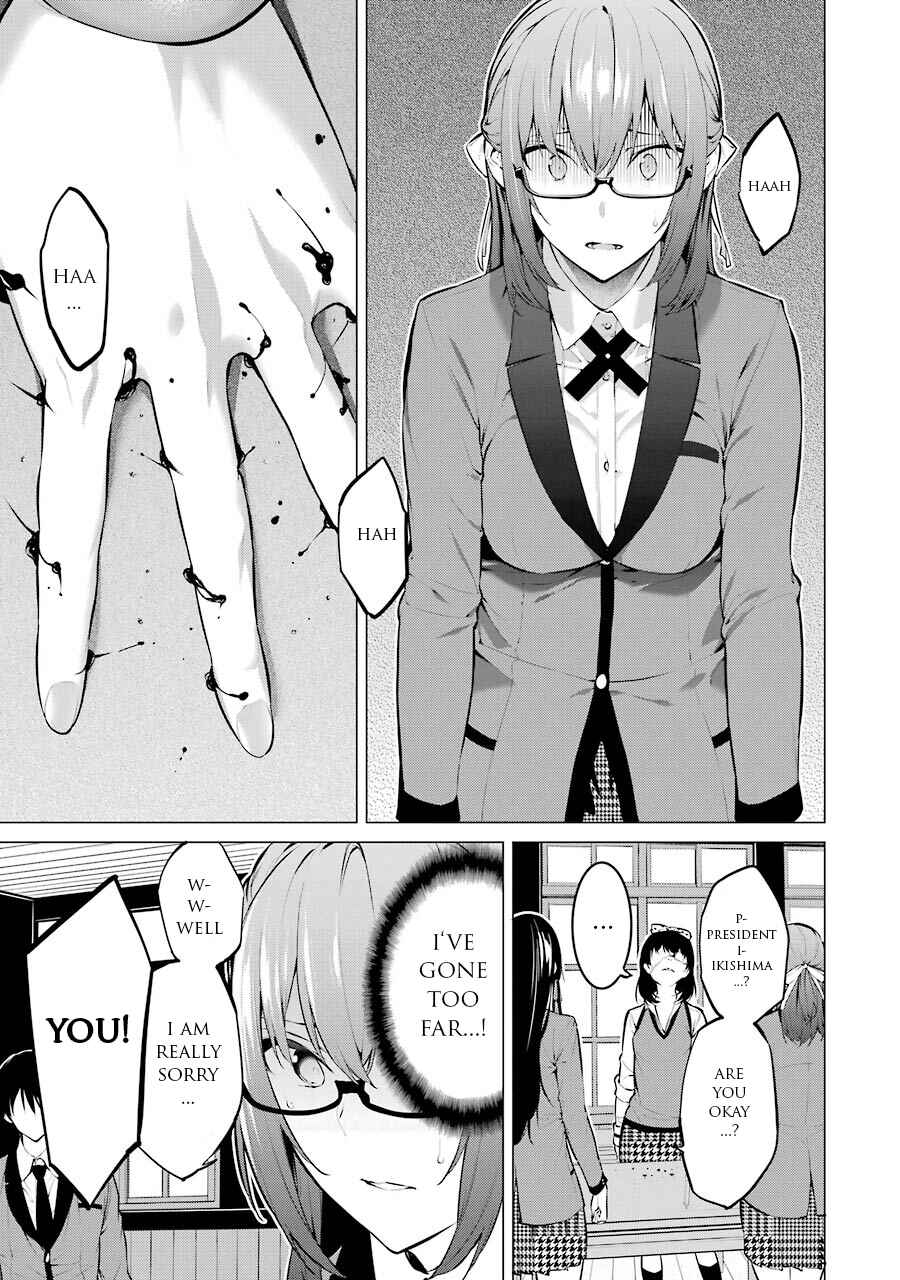 Page 10 Chapter 7 Kakegurui Midari