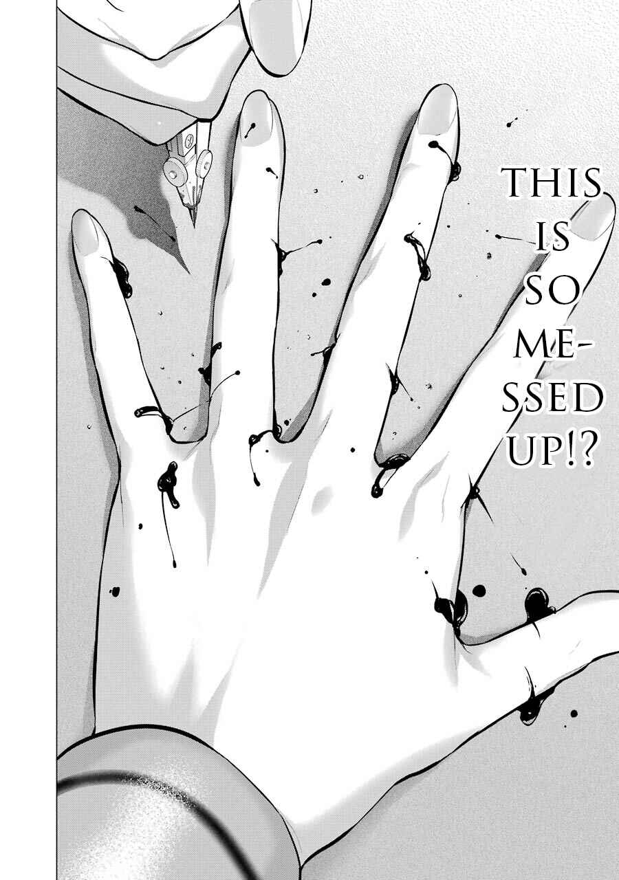 Page 5 Chapter 7 Kakegurui Midari
