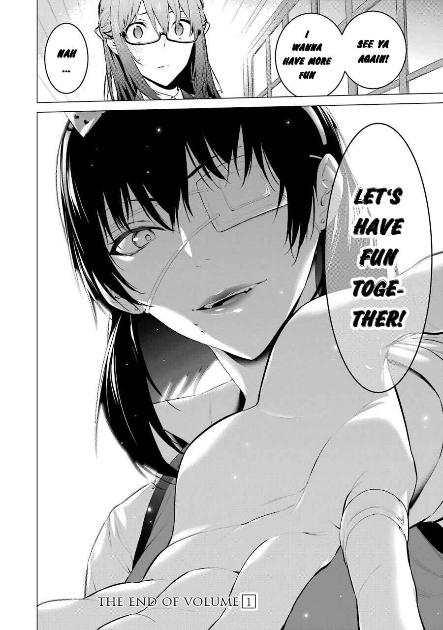 Page 13 Chapter 15 Kakegurui Midari