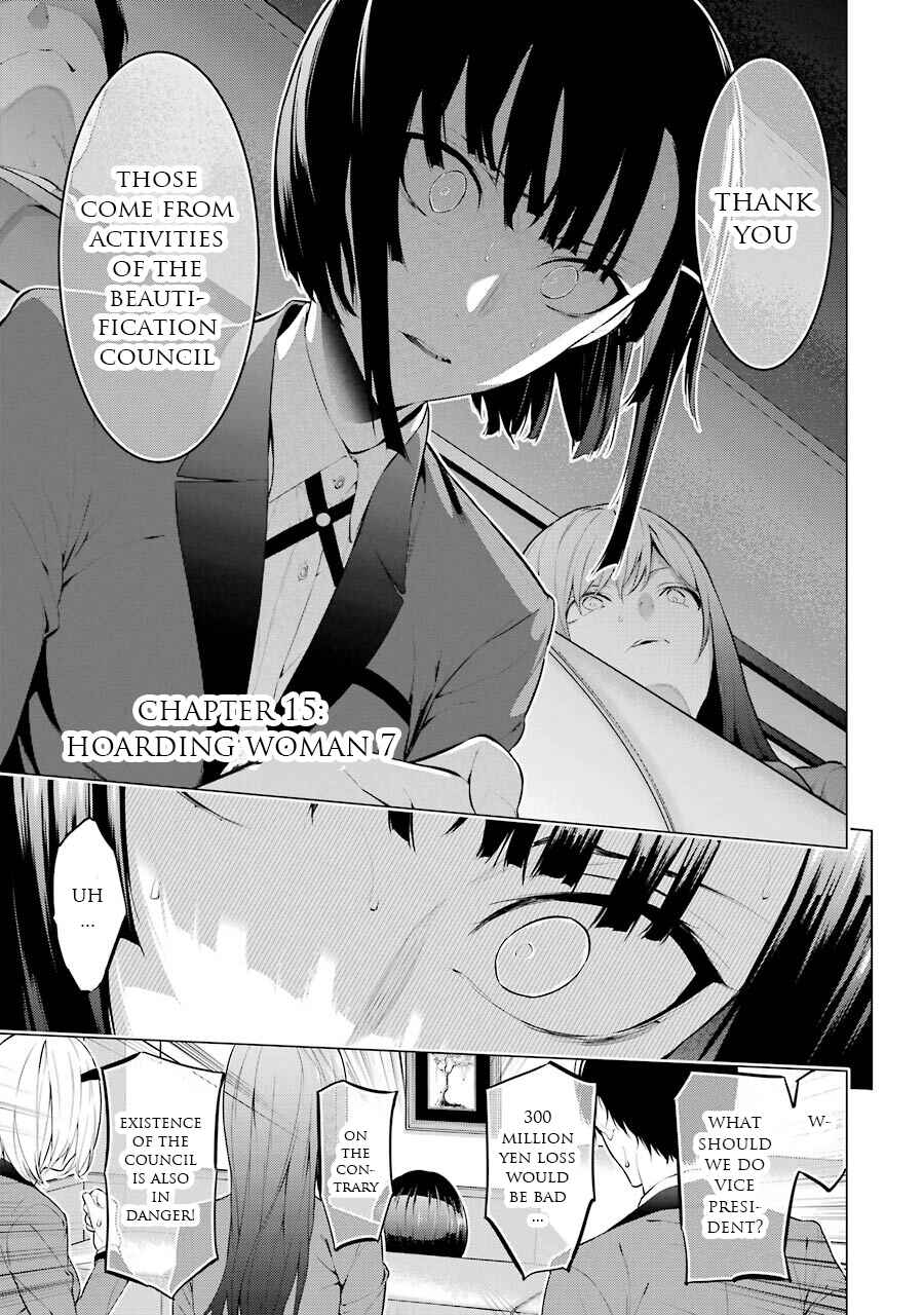 Page 4 Chapter 15 Kakegurui Midari