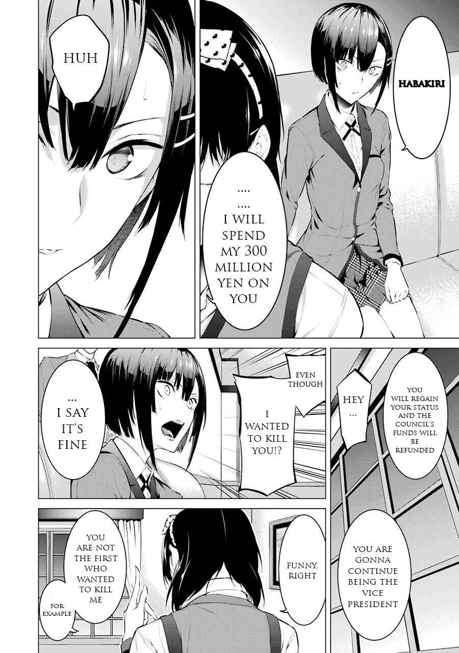 Page 7 Chapter 15 Kakegurui Midari