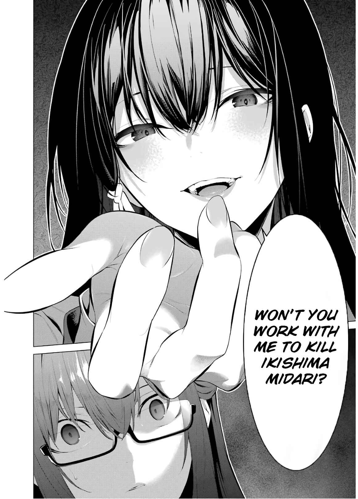 Page 10 Chapter 54 Kakegurui Midari