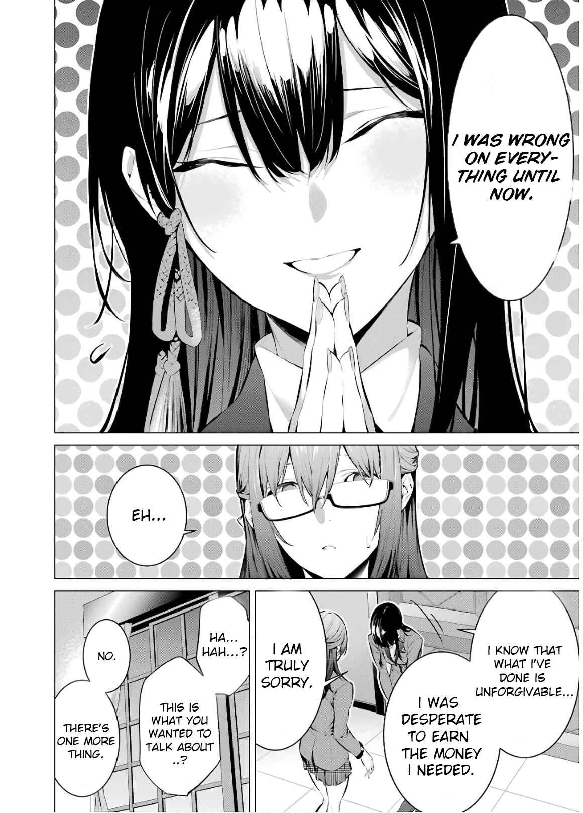 Page 6 Chapter 54 Kakegurui Midari