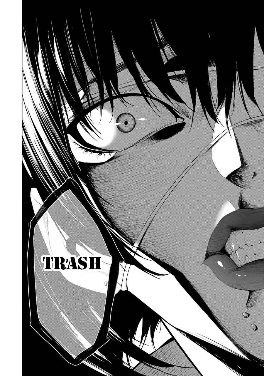 Page 13 Chapter 27 Kakegurui Midari