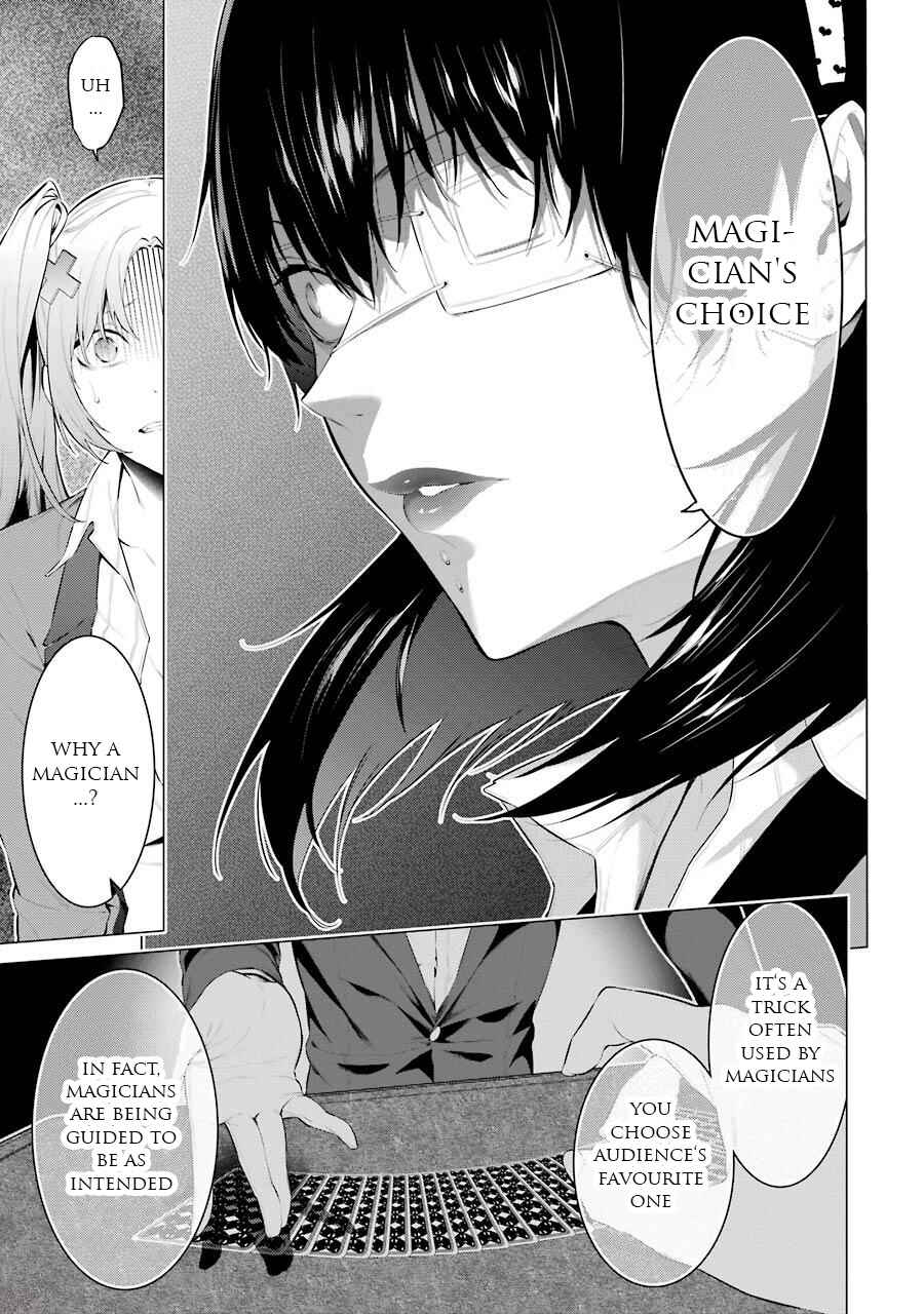 Page 6 Chapter 27 Kakegurui Midari