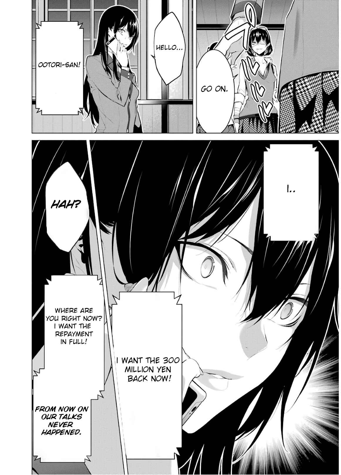 Page 6 Chapter 44 Kakegurui Midari