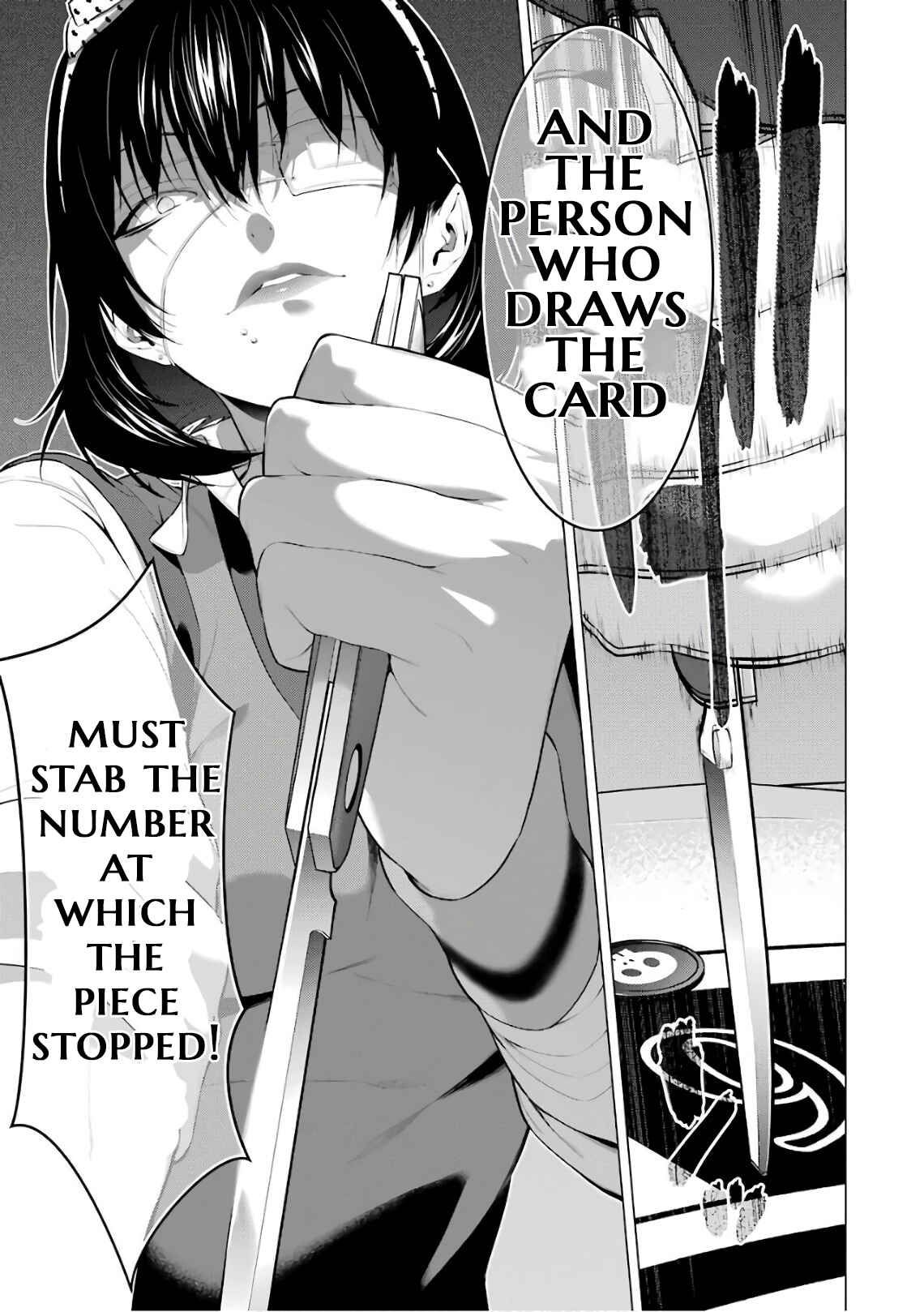 Page 5 Chapter 40 Kakegurui Midari