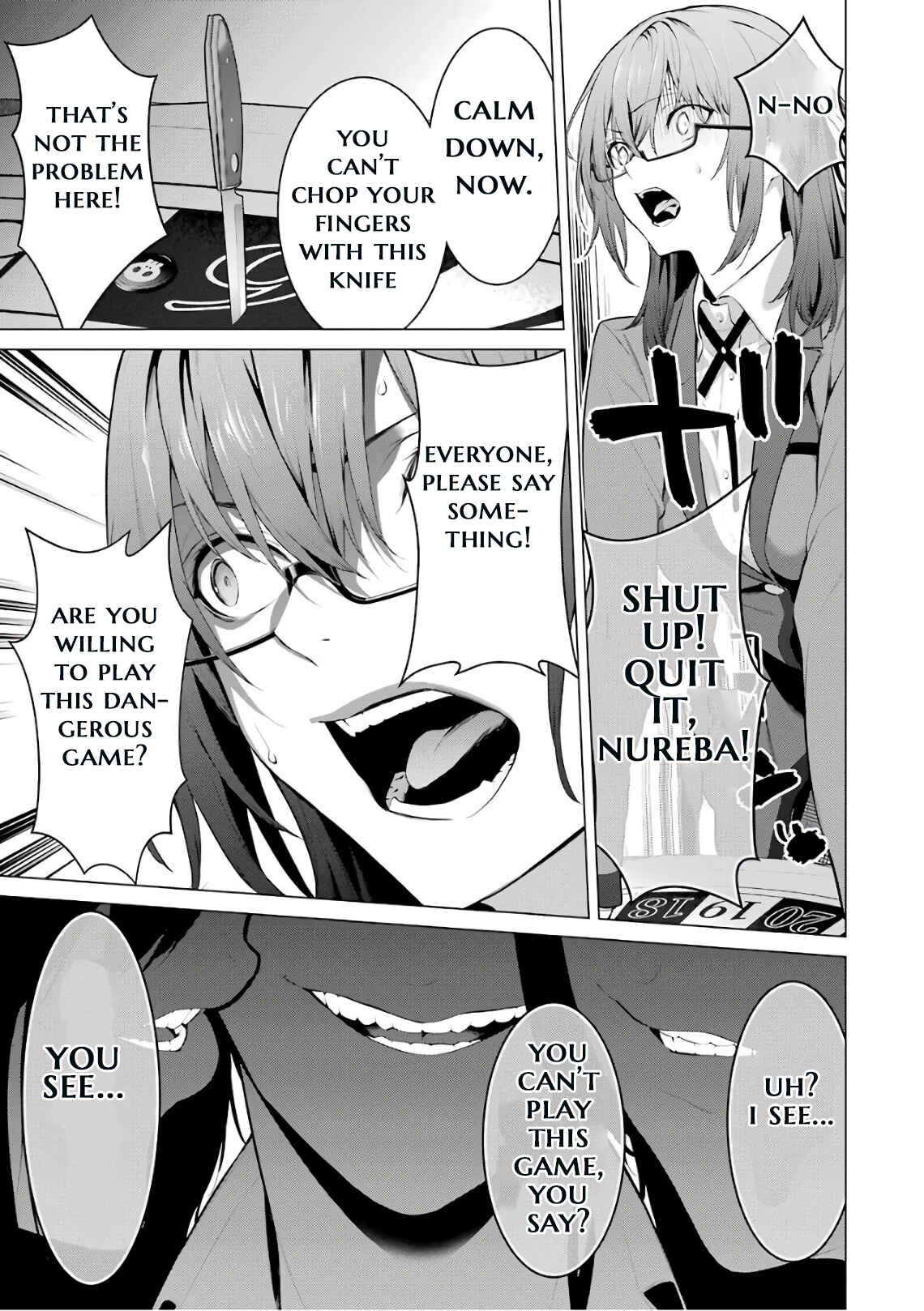 Page 7 Chapter 40 Kakegurui Midari