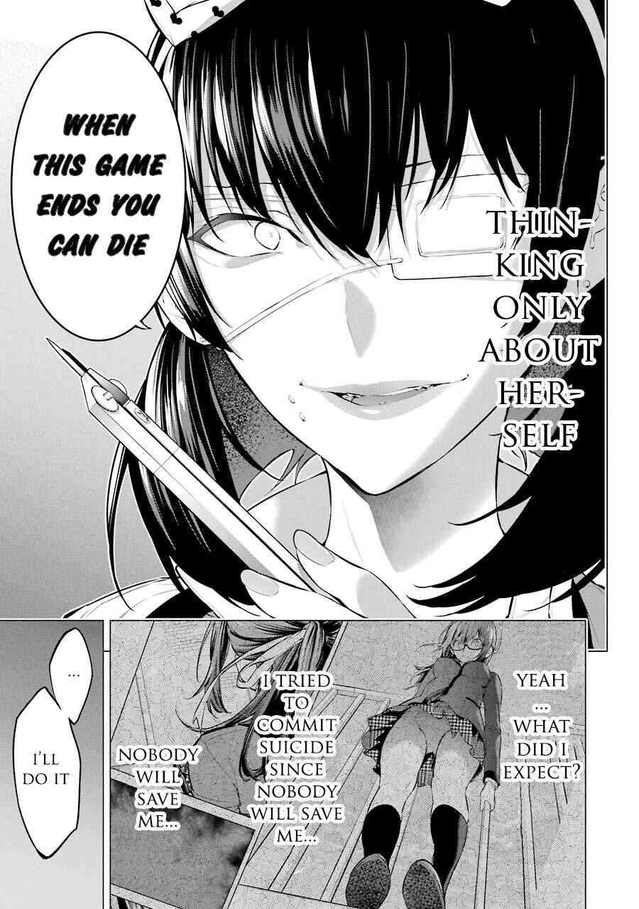 Page 6 Chapter 5 Kakegurui Midari