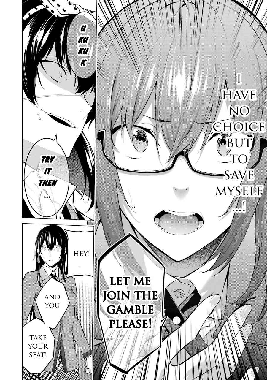 Page 7 Chapter 5 Kakegurui Midari