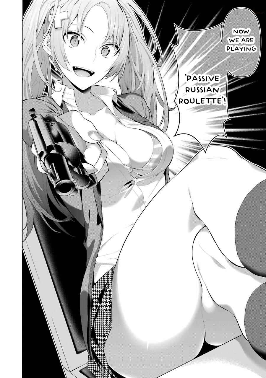 Page 11 Chapter 19 Kakegurui Midari