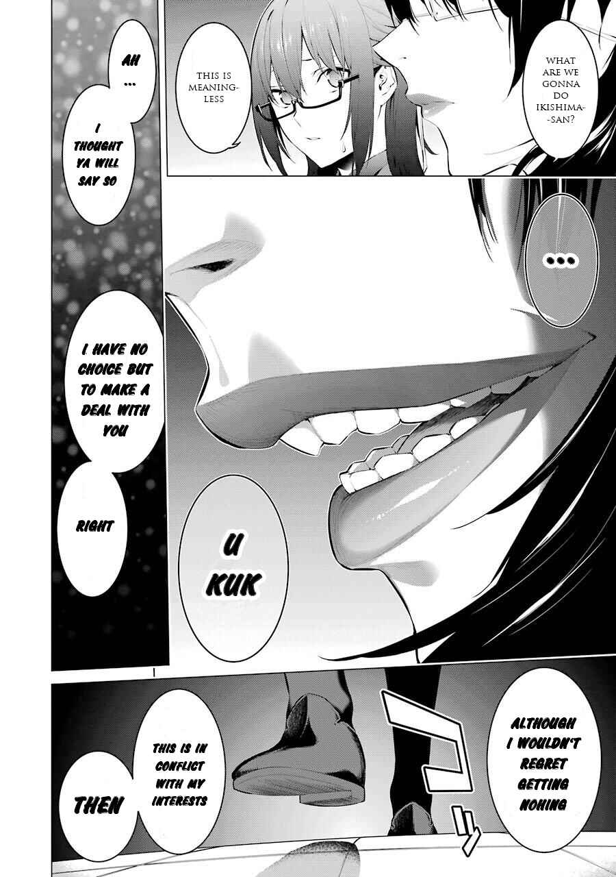 Page 3 Chapter 19 Kakegurui Midari