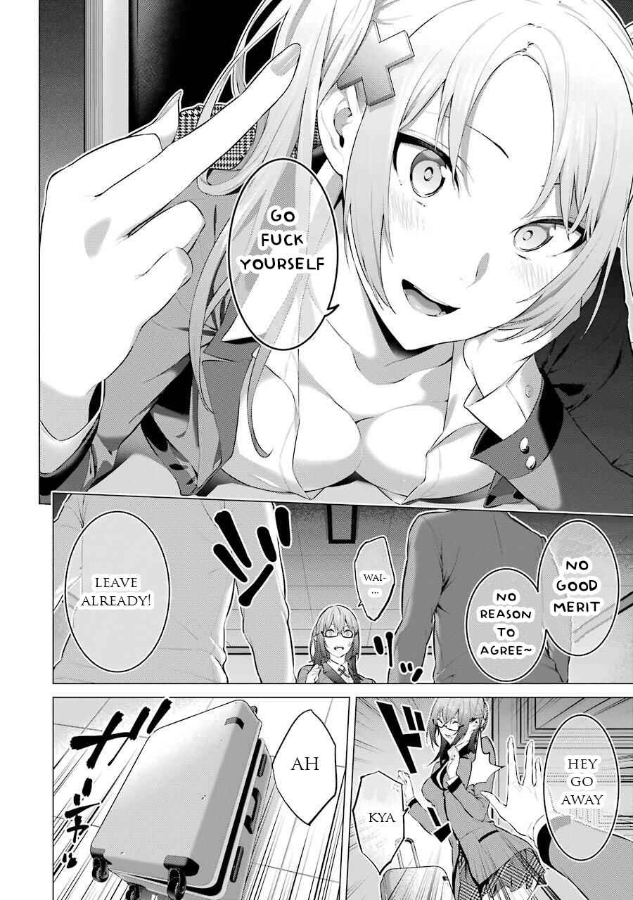 Page 5 Chapter 19 Kakegurui Midari