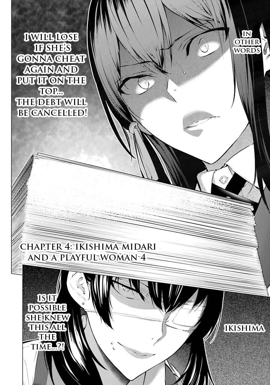 Page 2 Chapter 4 Kakegurui Midari