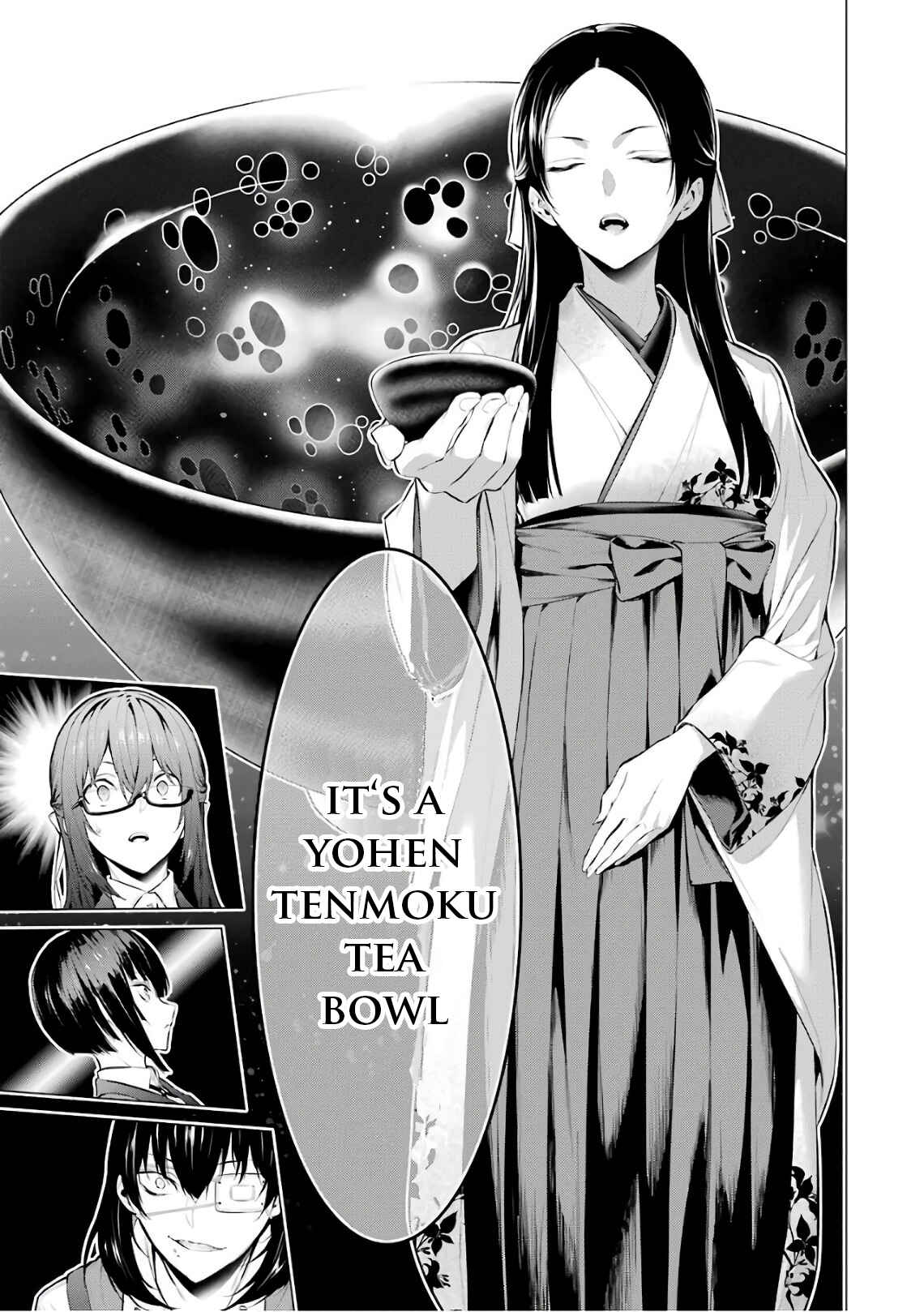 Page 4 Chapter 31 Kakegurui Midari