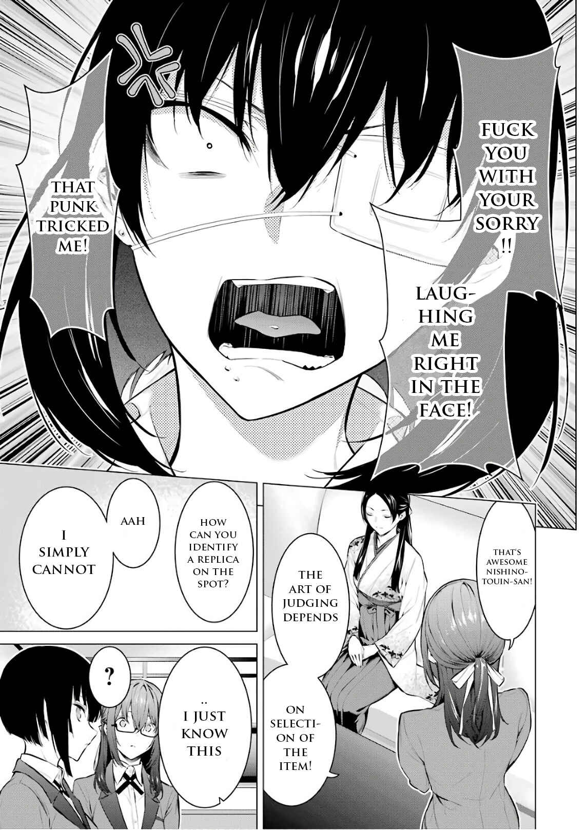 Page 6 Chapter 31 Kakegurui Midari