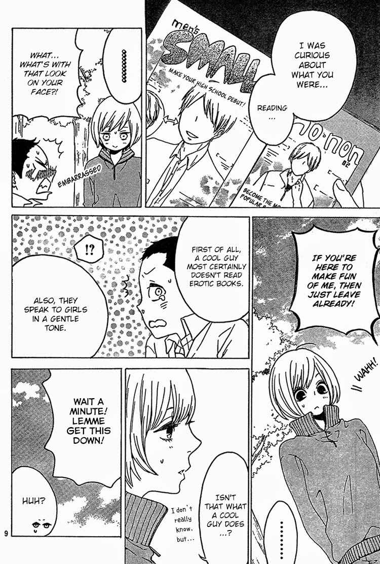 Page 10 Chapter Unknown_ba83 My Hero!
