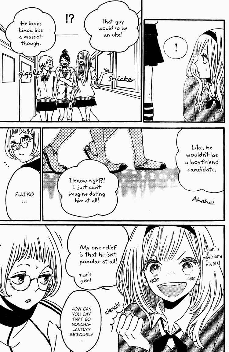 Page 13 Chapter Unknown_ba83 My Hero!