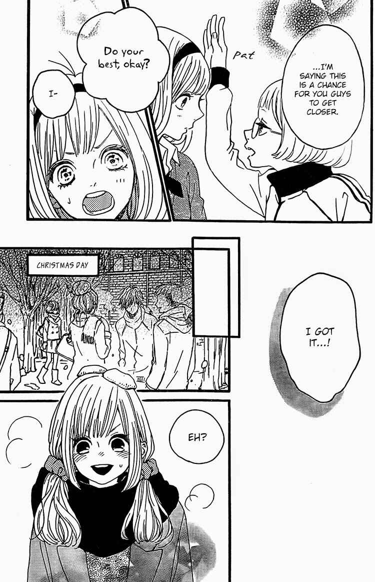 Page 15 Chapter Unknown_ba83 My Hero!