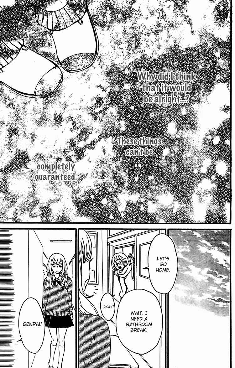 Page 25 Chapter Unknown_ba83 My Hero!