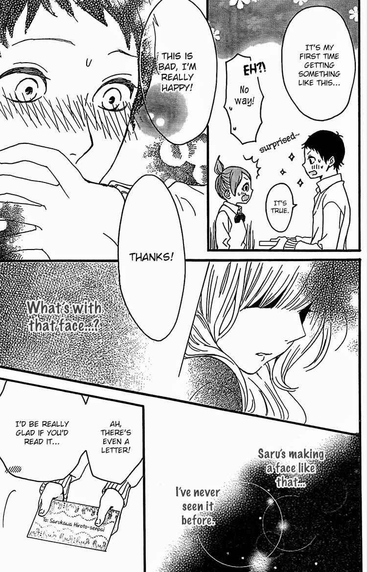 Page 27 Chapter Unknown_ba83 My Hero!