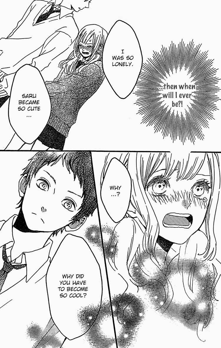 Page 37 Chapter Unknown_ba83 My Hero!