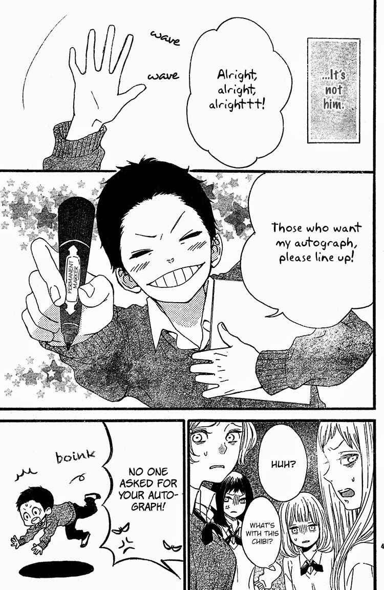 Page 5 Chapter Unknown_ba83 My Hero!