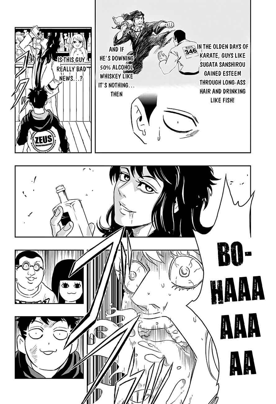 Page 8 Chapter 8 Ultra Battle Satellite
