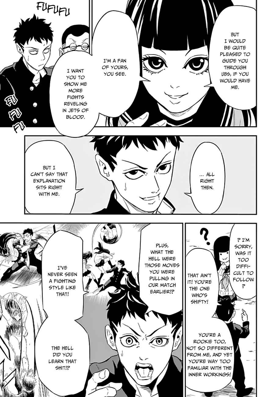Page 13 Chapter 4 Ultra Battle Satellite
