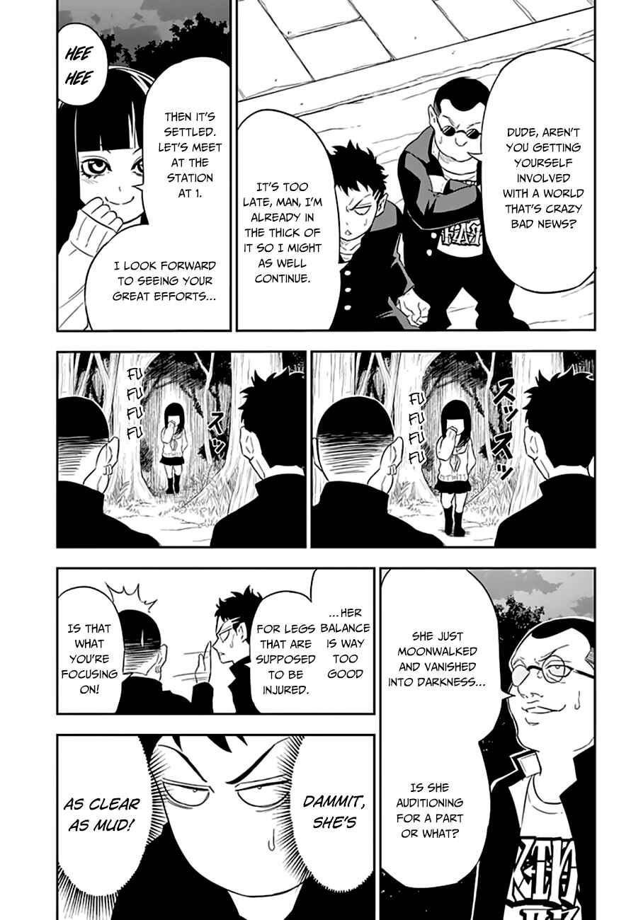 Page 15 Chapter 4 Ultra Battle Satellite