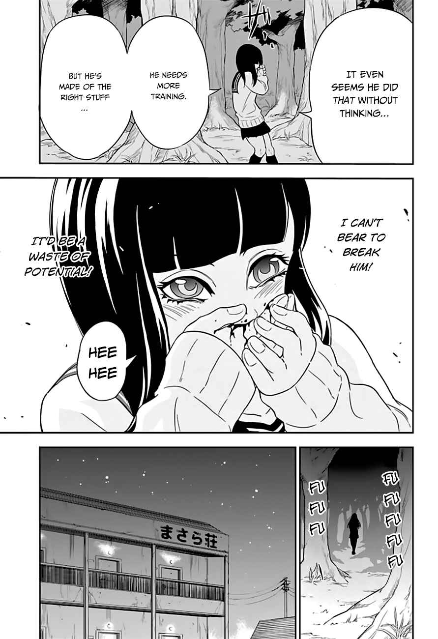 Page 17 Chapter 4 Ultra Battle Satellite