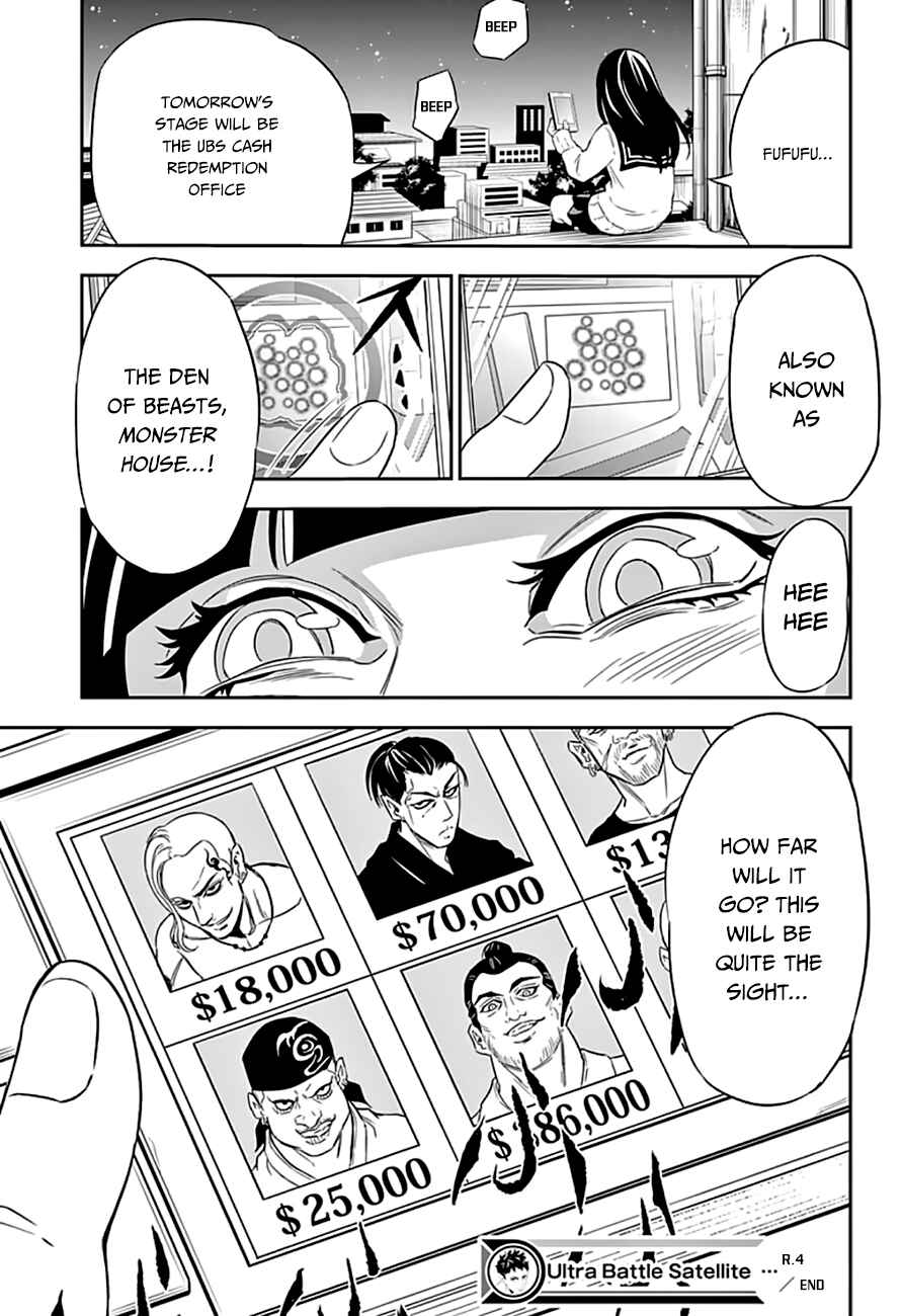 Page 21 Chapter 4 Ultra Battle Satellite