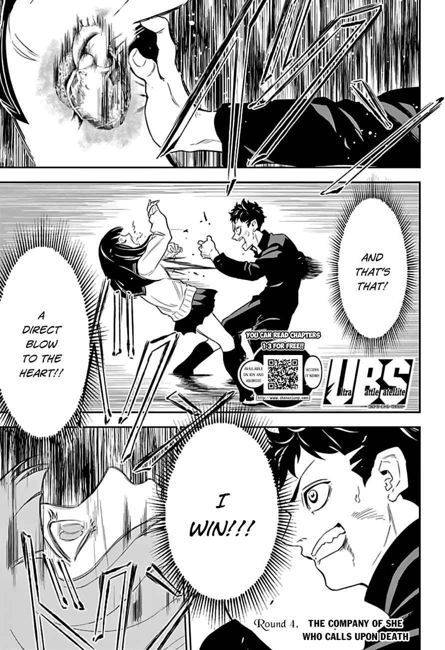 Page 3 Chapter 4 Ultra Battle Satellite