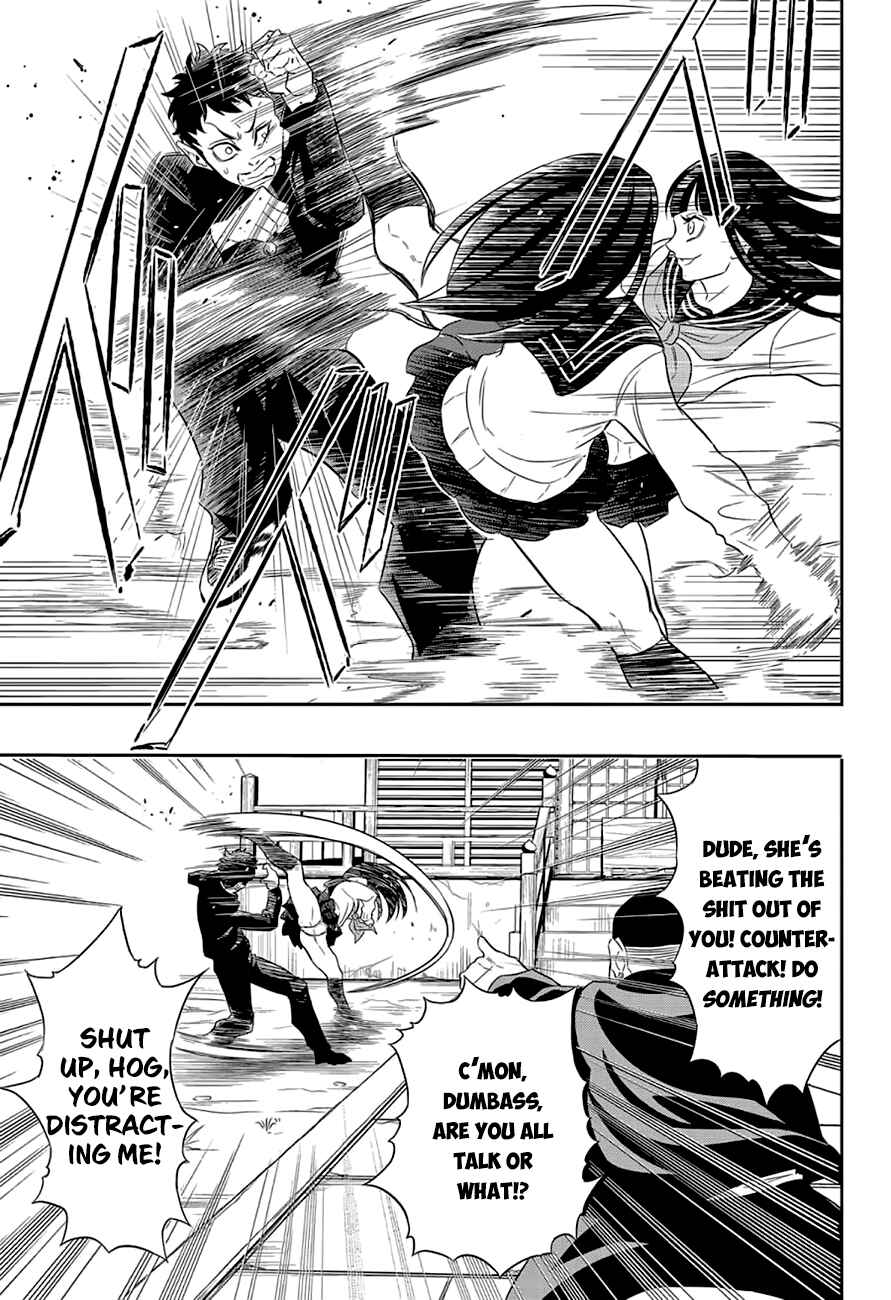 Page 10 Chapter 3 Ultra Battle Satellite
