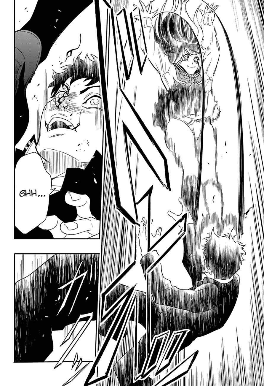 Page 13 Chapter 3 Ultra Battle Satellite