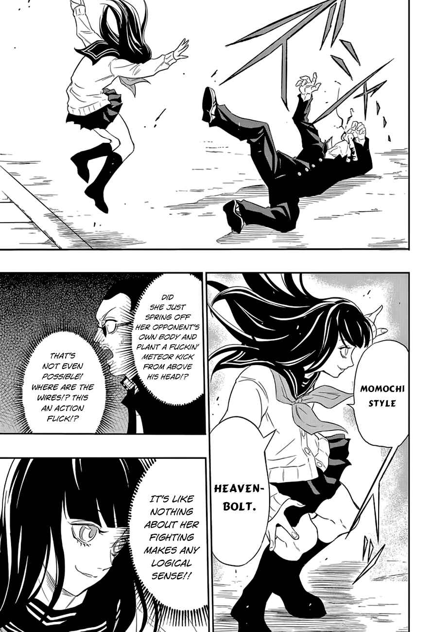 Page 14 Chapter 3 Ultra Battle Satellite