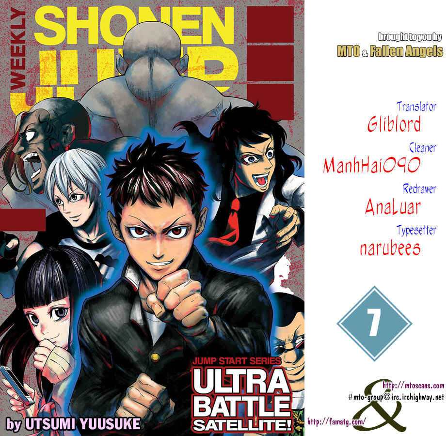 Page 1 Chapter 7 Ultra Battle Satellite