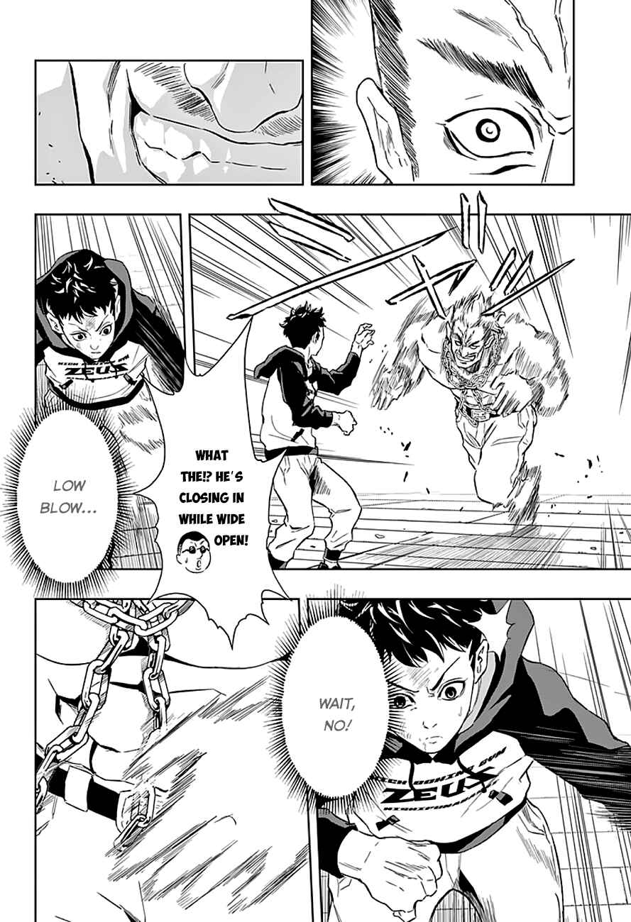Page 10 Chapter 7 Ultra Battle Satellite