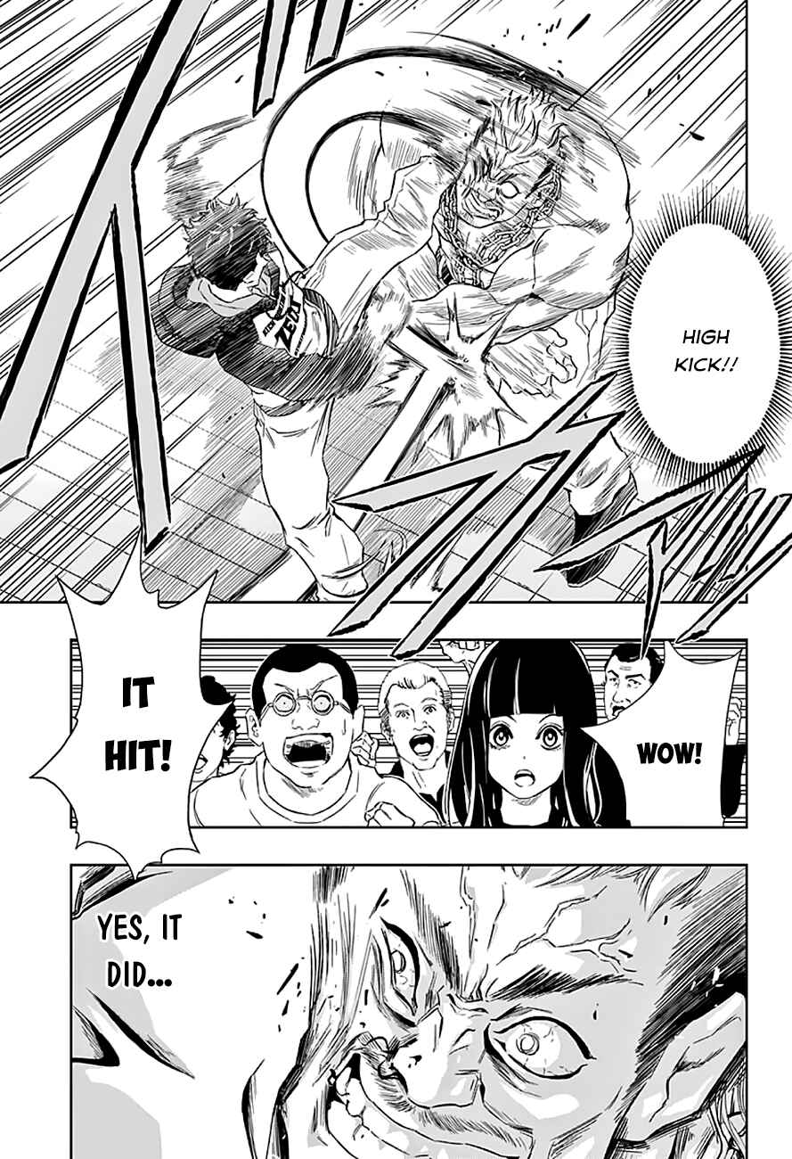 Page 11 Chapter 7 Ultra Battle Satellite