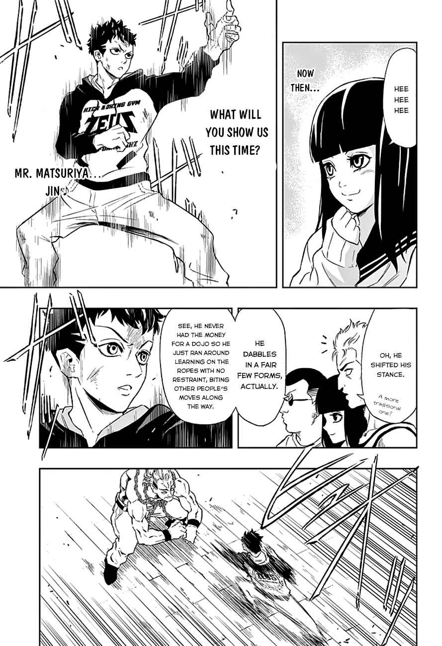 Page 7 Chapter 7 Ultra Battle Satellite