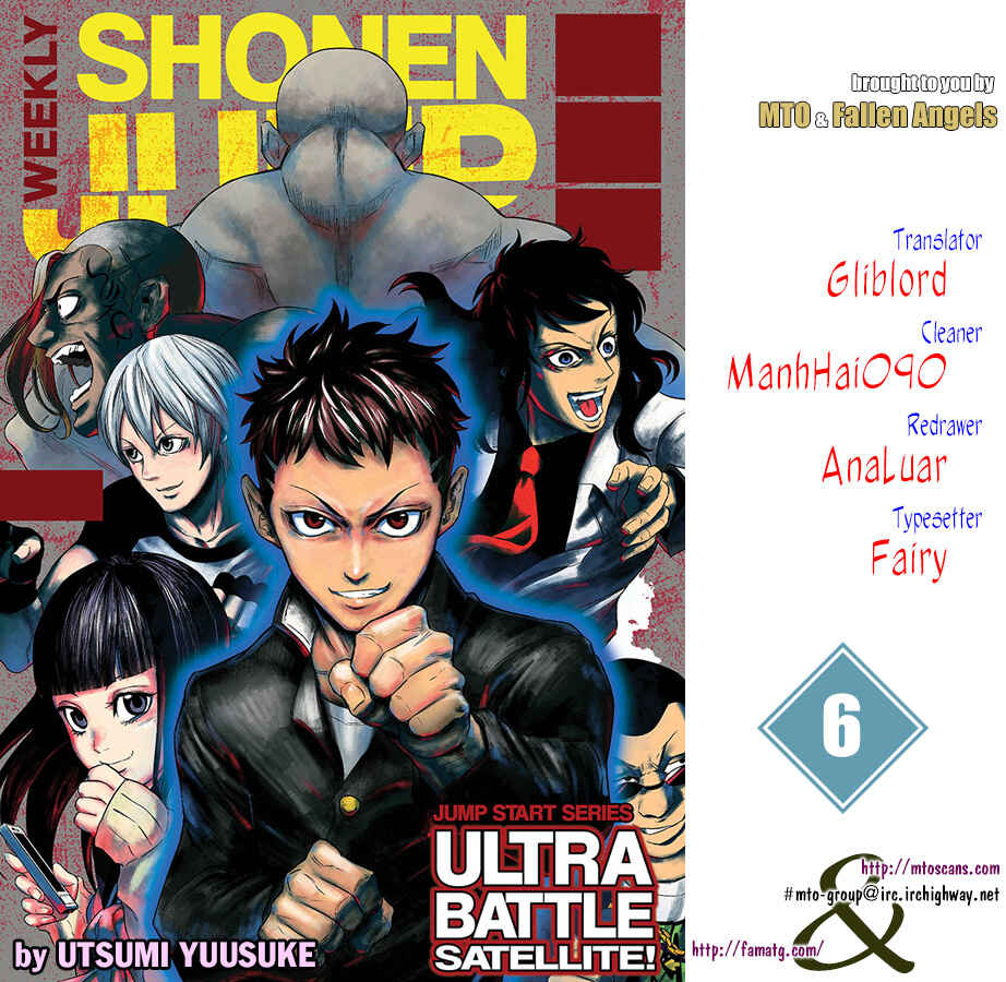 Page 1 Chapter 6 Ultra Battle Satellite