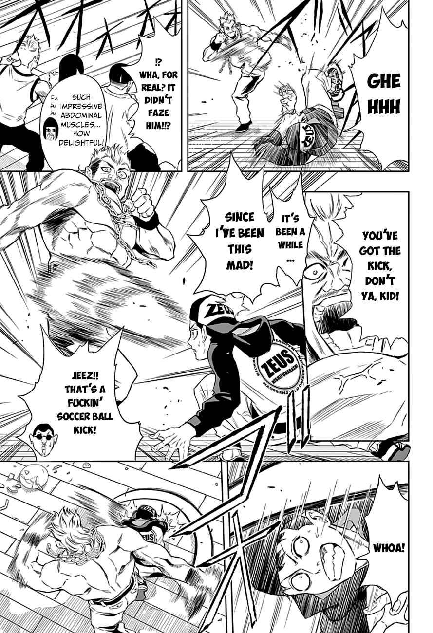 Page 12 Chapter 6 Ultra Battle Satellite
